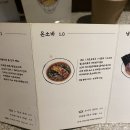 거북이의 꿈 이미지