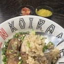 코이라멘천안