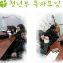 유아름목장 이미지