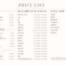 윤더뷰티