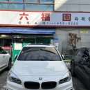 고산로211번길 이미지