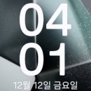 영춘의원 이미지