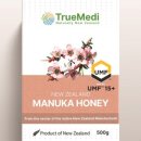 트루메디 이미지