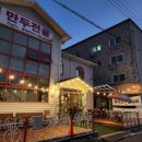 가보자 칼수만 이미지