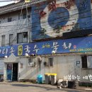 퀸노래주점 이미지