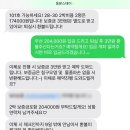 코이스테이 | 공항 근처 가성비 감성 숙소 | 동문스테이 101호 내돈내산 숙박 후기 * 에어비앤비보다 저렴하게 이용 꿀팁