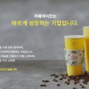 카페게이트울산