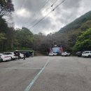 용흥사(주차장) 이미지