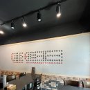 성원아파트(삼덕공원 방면) | 삼덕공원 근처에서 발견한 인생 짬뽕 안양 중국집 맛집 탐방기