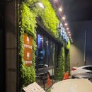 담쟁이 | 알곱창볶음에 순대사리까지 추가해버린 담쟁이추억 재방문 후기