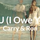 아이오유( I O U) / 캐리 앤 론( Carry & Ron) 이미지