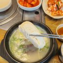 선연설렁탕 네이버블로그
