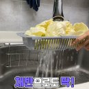 더바스켓 - 화성시 동탄문화센터로 75 | 더바스켓