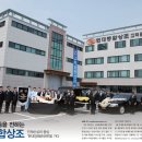 감동상조 이미지