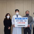 동삭동행정복지센터 이미지