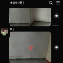예성전기 - 달서구 앞산순환로 189 | 예성전기