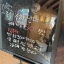 원조중원탑막국수(충북도청점) 네이버블로그