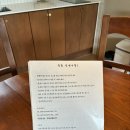 속솜 [제주 성산 숙소] 고즈넉한 제주 독채 숙소 “<b>속솜</b>” 안채