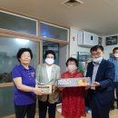 수완동 행정복지센터 3층 회의실 이미지