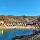 봉무공원 테니스장 이미지