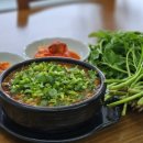 청강주방 | 민물맛이 느껴지지 않는! 청강어탕 수제비 칼국수 밀키트