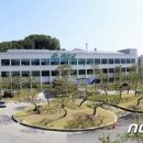 괴산종합가스 이미지