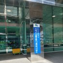 수산물유통시설관리사업소주차장 이미지