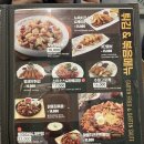 가르텐 비어 이미지