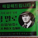 Marlowe 이미지