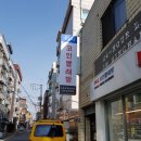 런드리라운지 이미지