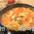 이리가든