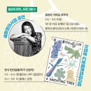 세화 영어서점