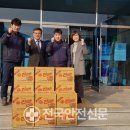 동명면사무소 이미지