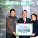 선한마트