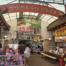 공설식품 이미지