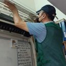 153홈케어