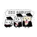 피케이(P.K)독서실 | 내가왜17살?