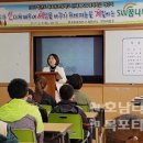 목포동초등학교 이미지