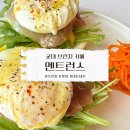 엔트런스 이미지