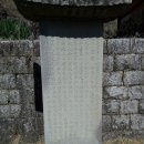 구암샘 이미지