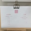 e편한세상 상가A동 입구 이미지