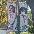 브런치 콘서트 - 두 남자와 떠나는 피아노 여행 | 방탄소년단 진 콘서트 RUNSEOKJIN_EP.TOUR ENCORE F8구역 14열 시야 후기