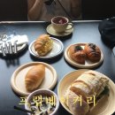 프랩 | 빵순이들 여기로 모여라 제주 베이커리 내돈내산 후기 / @프랩베이커리