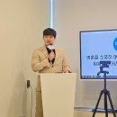 퍼스트클래스스피치 | ✅ 12/31 명지 퍼스트클래스 센터 메인데이!