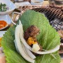 이가숯불화로구이 이미지