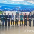 수성1리 경로당 이미지