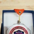 삼성유아태권도 이미지