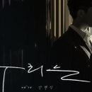 베러미 이미지