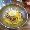 청주가야밀면 이미지