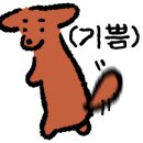 카페노이 - 서귀포시 산방로288번길 48 | 카페노이